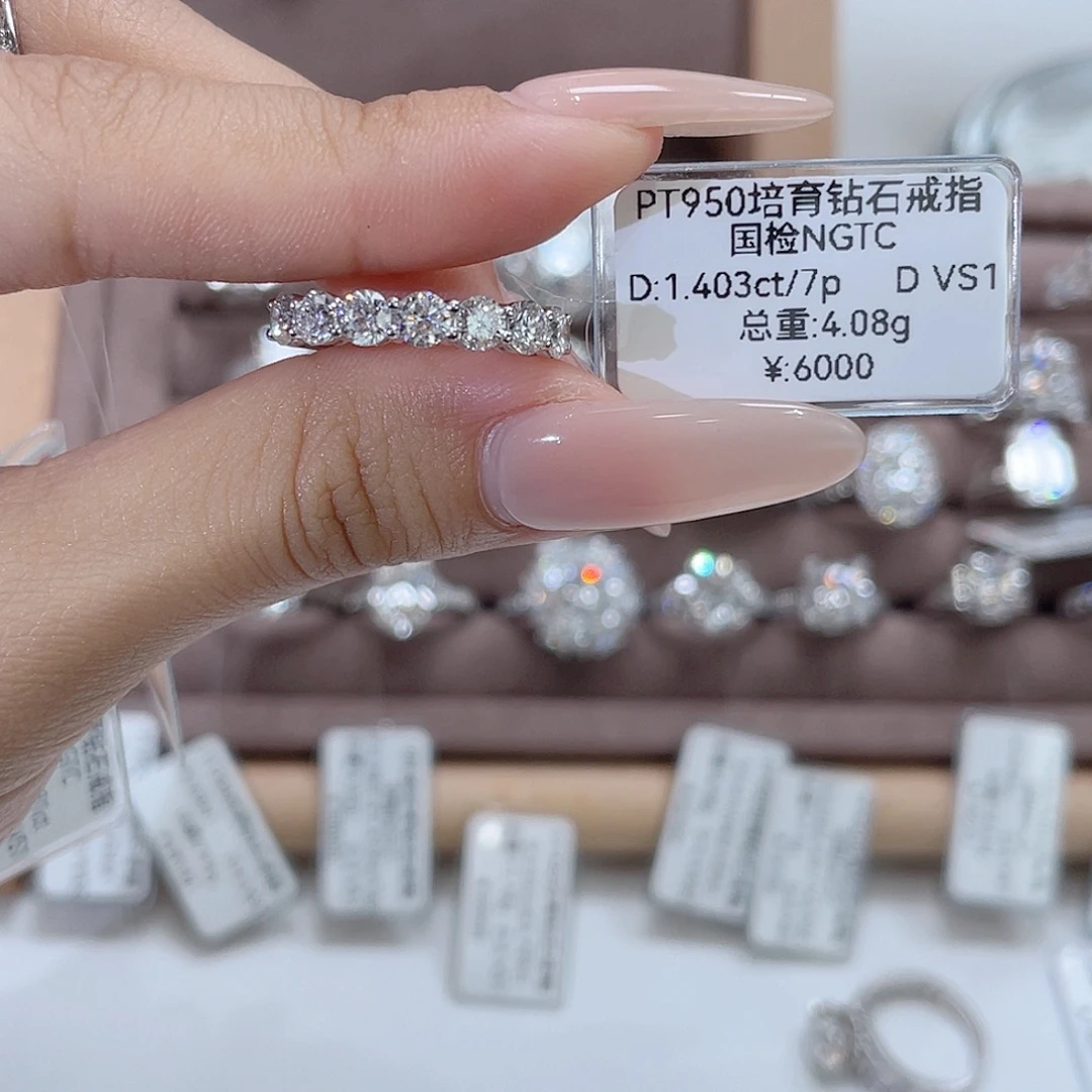 铂Pt950镶嵌实验室培育钻石