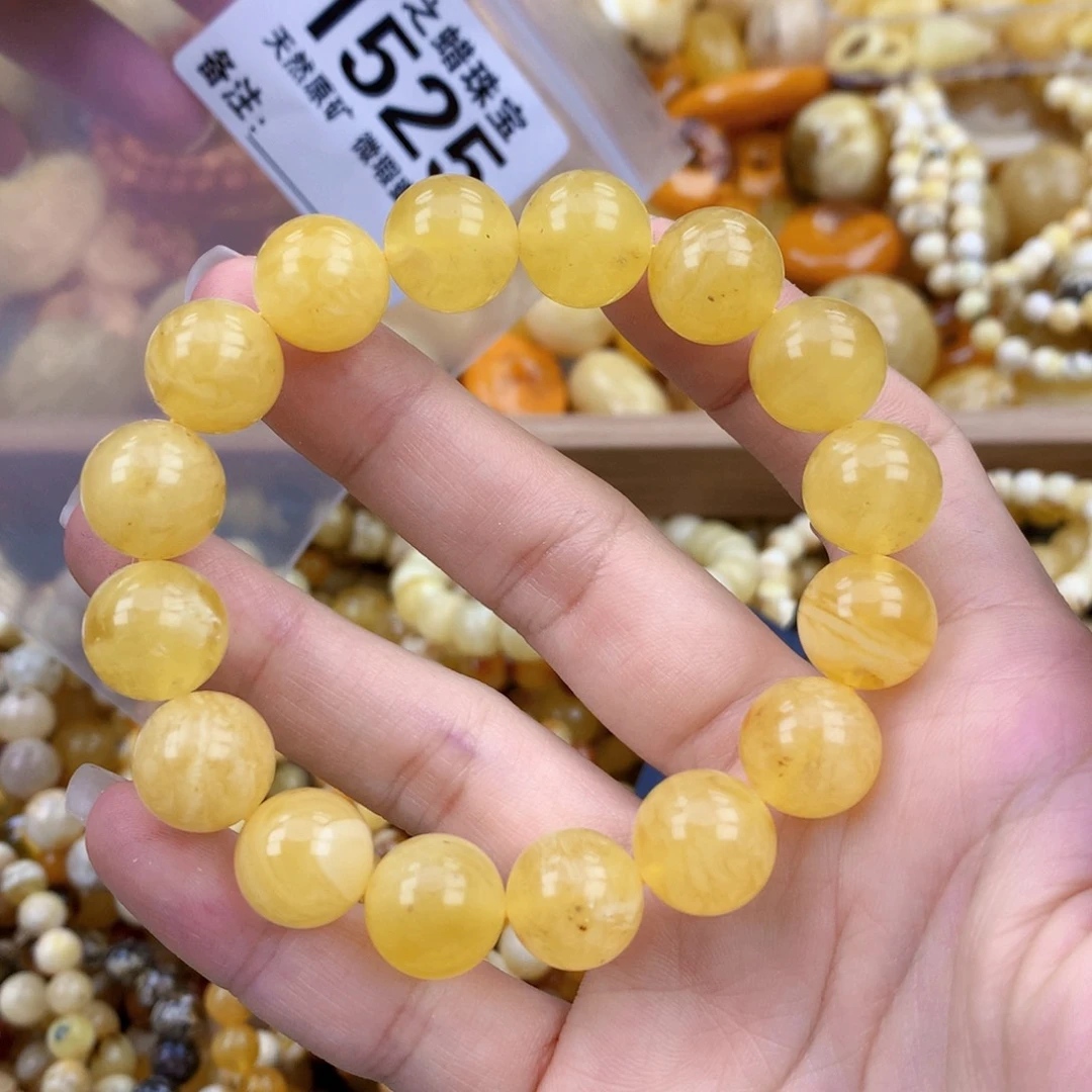 未镶嵌琥珀裸石12