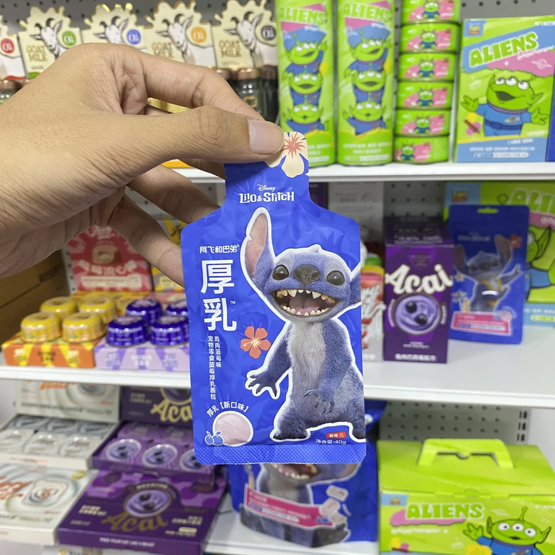 阿飞和巴弟史迪奇联名款厚乳40g/袋鸡肉蓝莓口味猫咪湿粮包