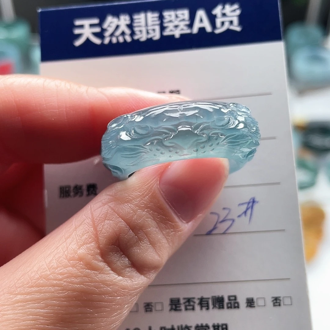 未镶嵌戒指翡翠翡翠