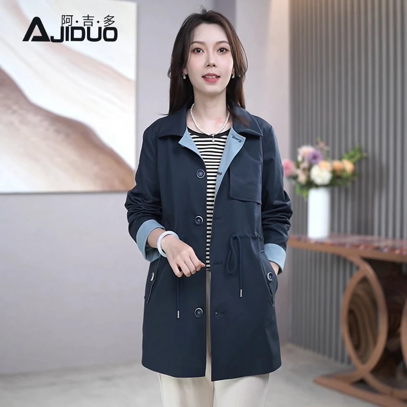 A22682阿吉多撞色翻领风衣外套女新款秋季中老年妈妈百搭气质外搭