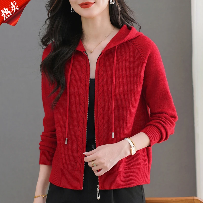 【原版正品】羊毛衫女针织开衫秋季新款高级感休闲短款连帽毛衣外套