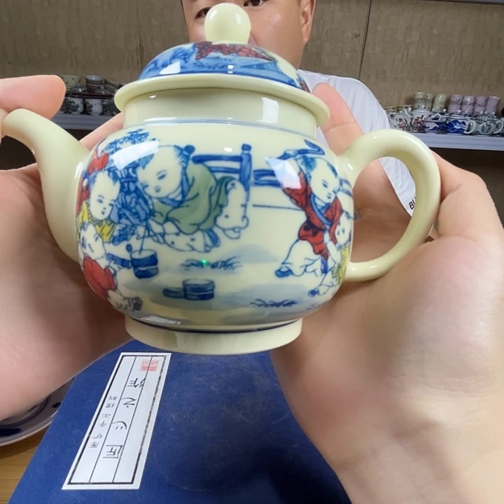 瓷片景德镇陶瓷黄嘻嘻童子壶