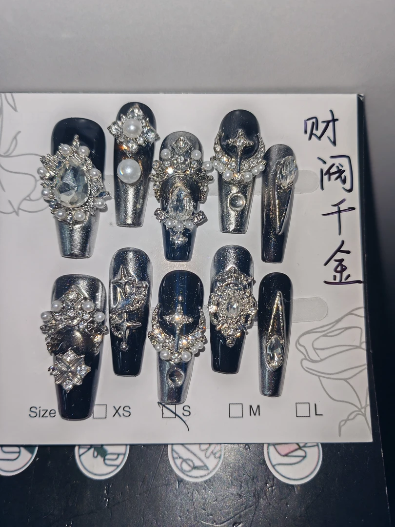 苗疆锆石重工气质美甲 no退no换 默认微瑕