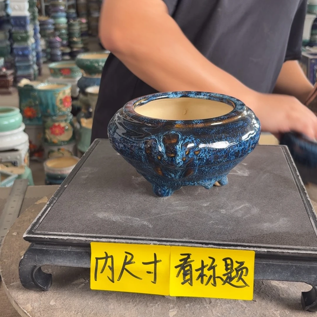 。一风堂石湾花盆 微瑕 内11*7