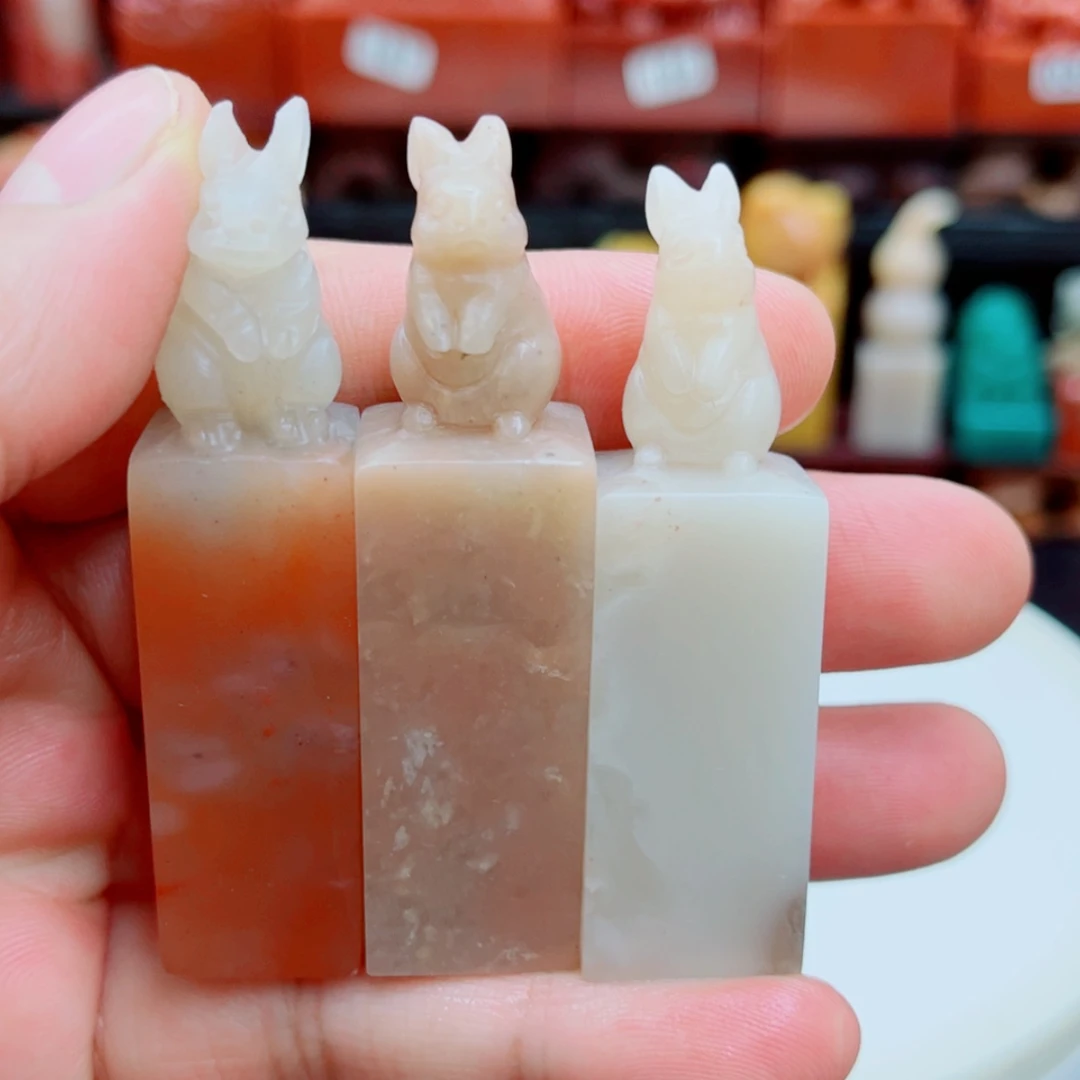 【闪购商品】老挝石11111111111111