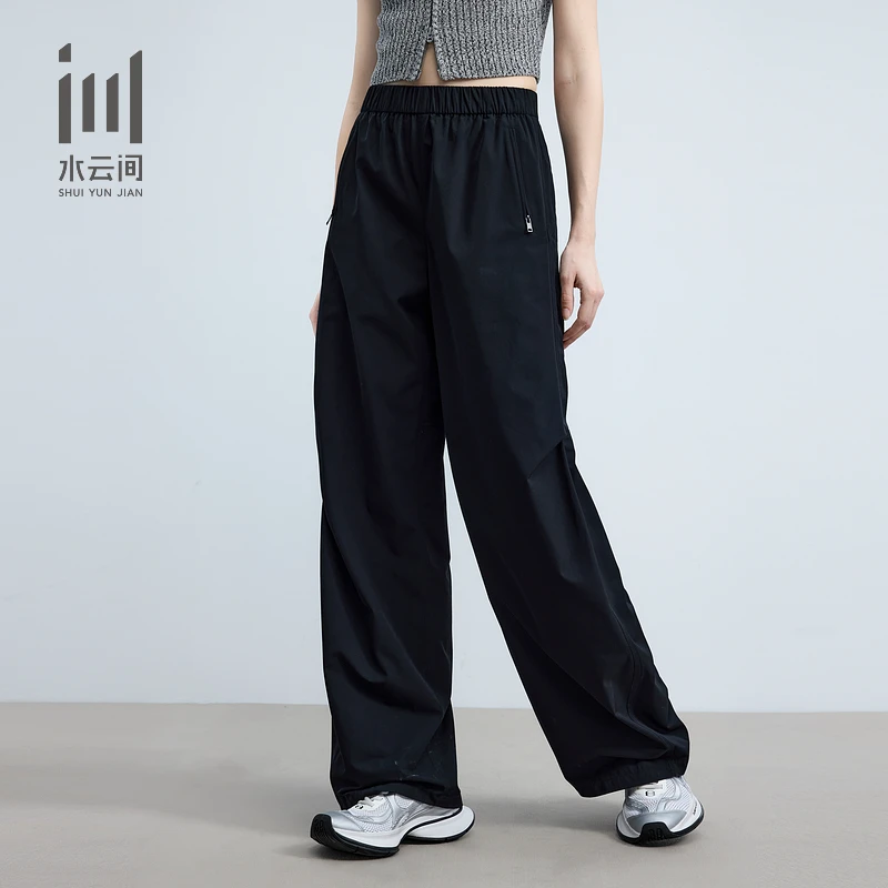 水云间女装高腰宽松拉链口袋休闲裤工装裤2025夏季新款12520263