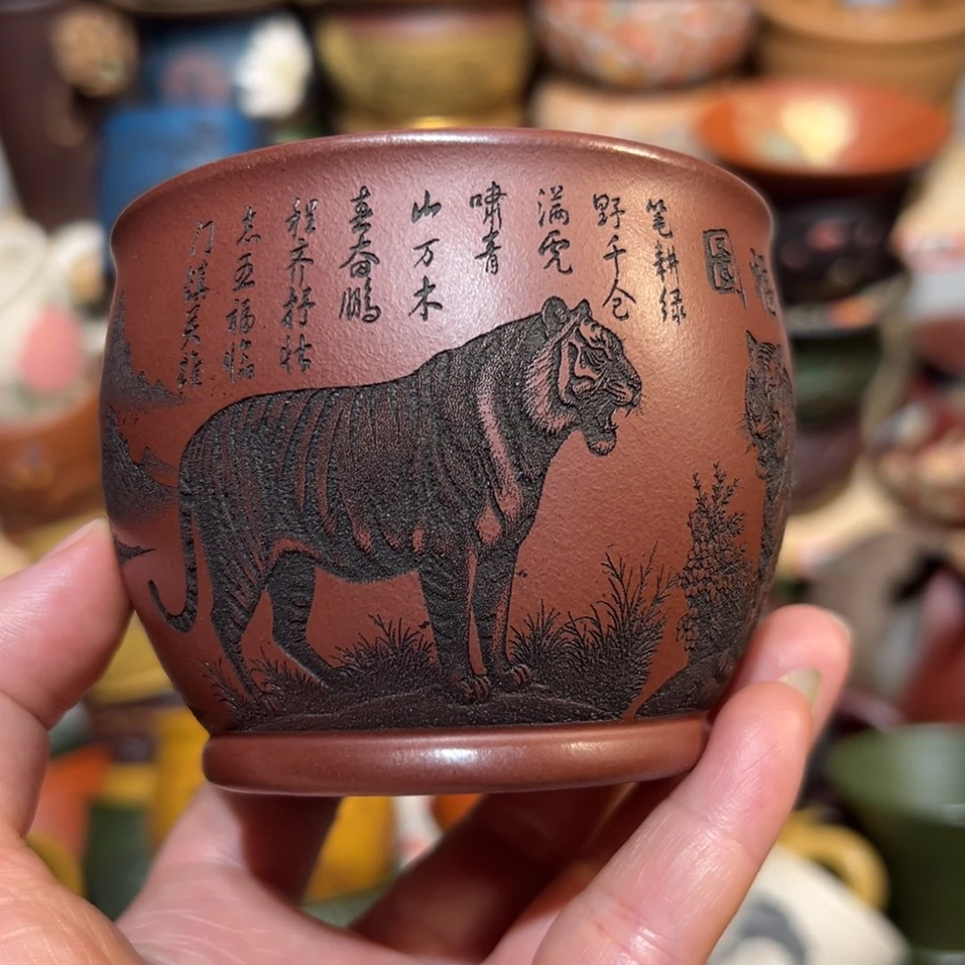 茶杯紫砂宜兴紫砂主人杯