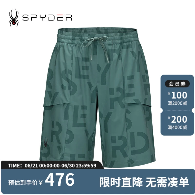 SPYDER春夏新品男子URBAN LIFE户外休闲男士短裤24CS535M