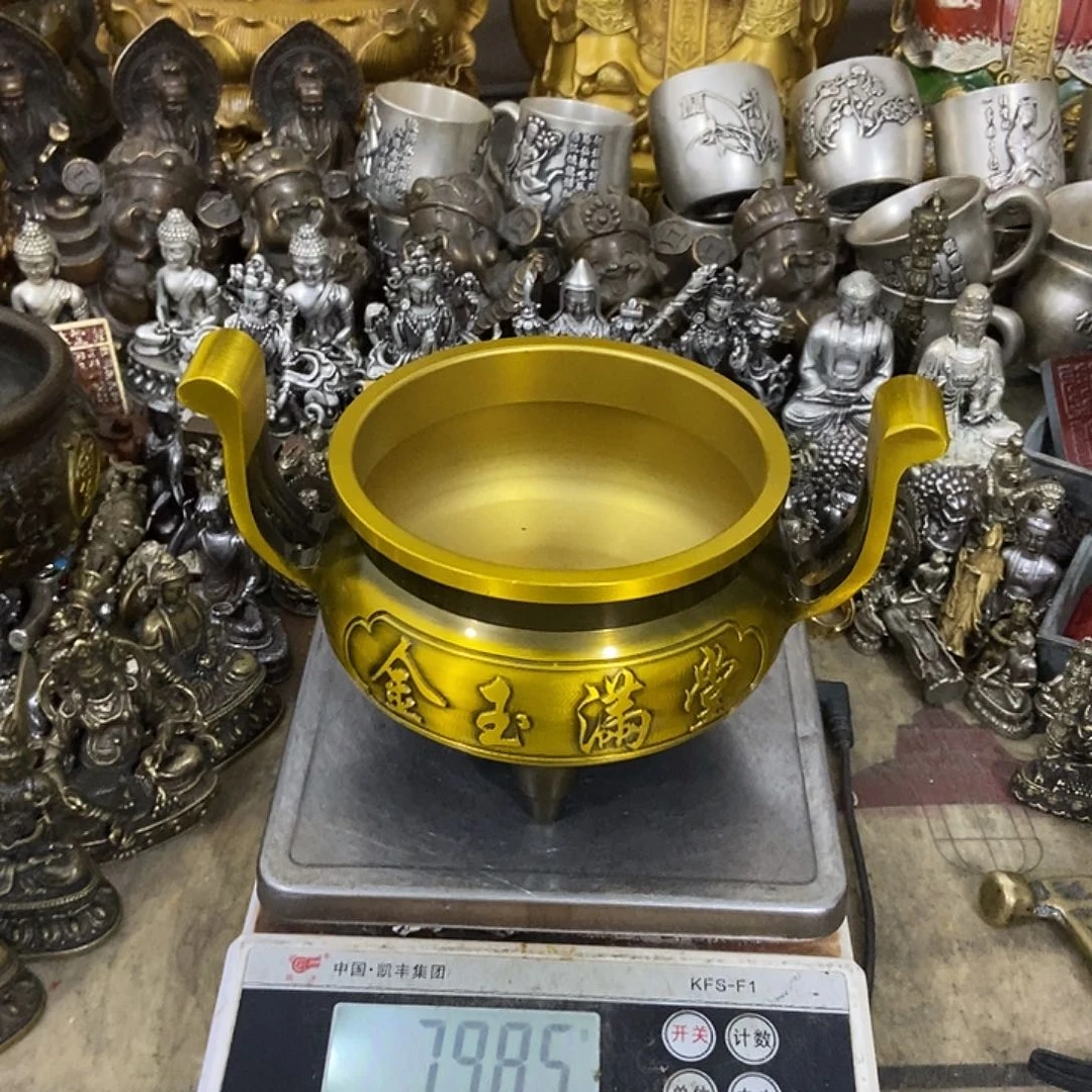 北京，北京，北京，北京，北京北京