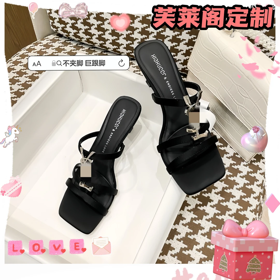 高级感新款小众防滑细跟纯色夏季一字拖尖头时尚低跟凉鞋网红5-3