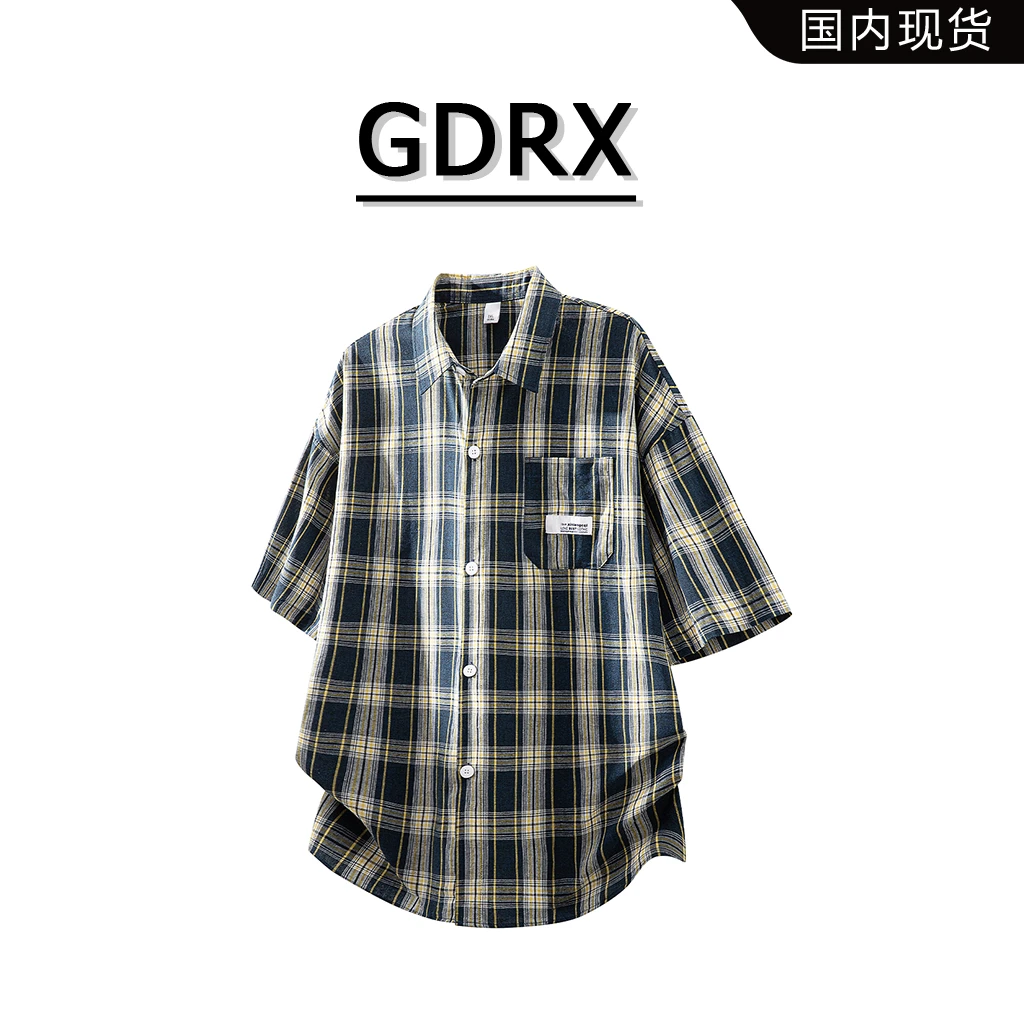 GDRX美式短袖衬衫2025夏季新款男士休闲宽松透气格纹复古百搭衬衣