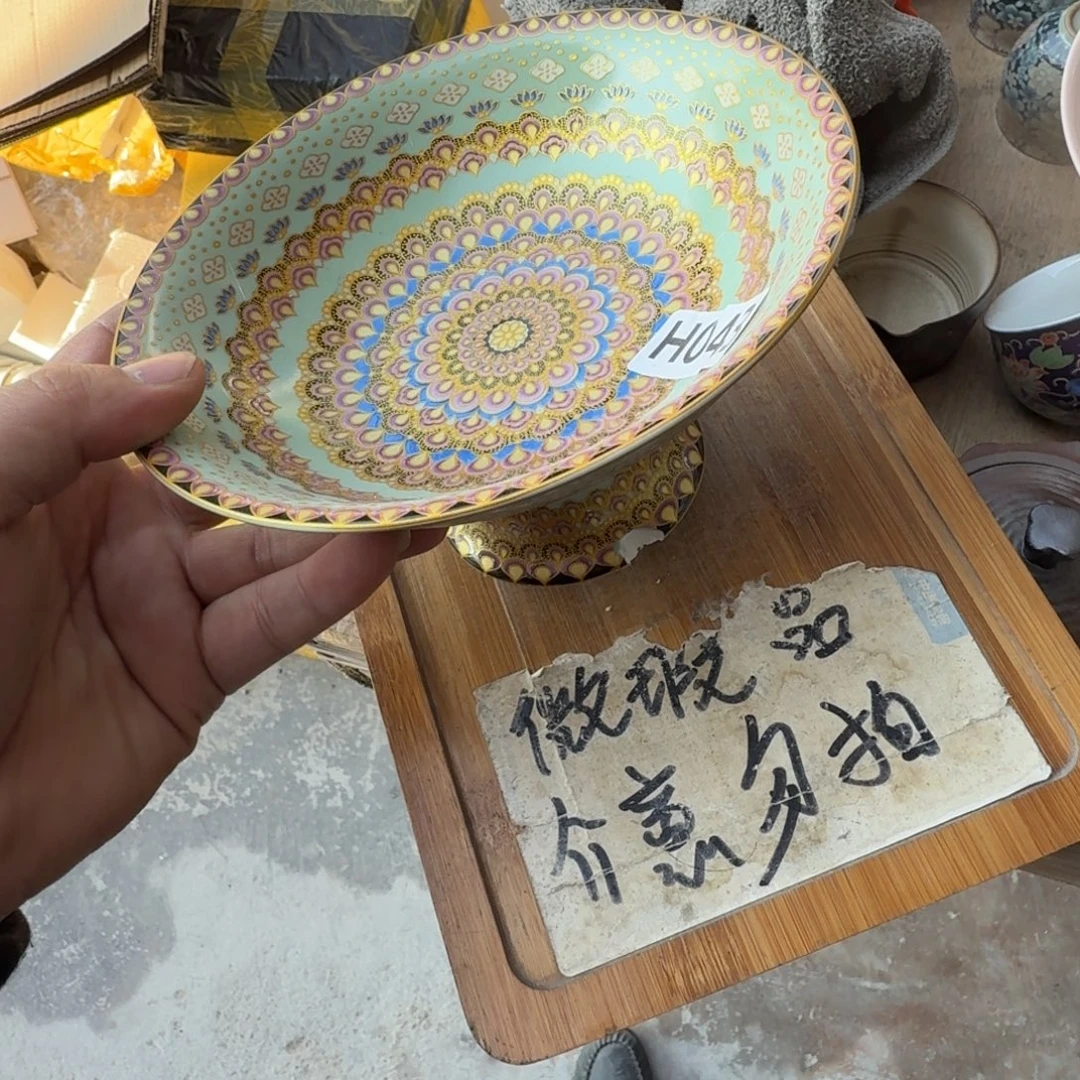 微瑕疵介意勿拍陶瓷器皿@168底部微瑕疵介意勿拍