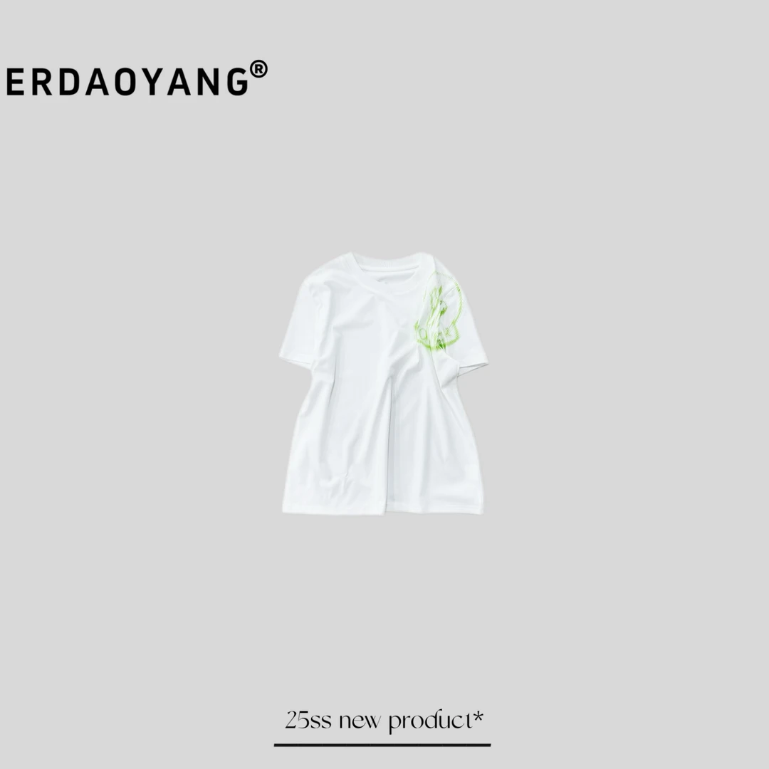 ERDAOYANG "绿树成荫" 早春撞色字母图标圆领短袖DX1109