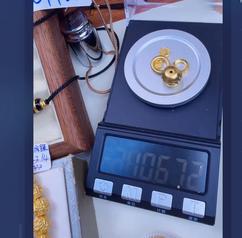 巫是云黄金文玩配饰