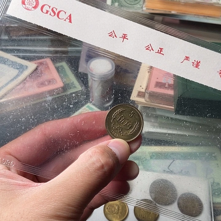 用****乐000000000000000081