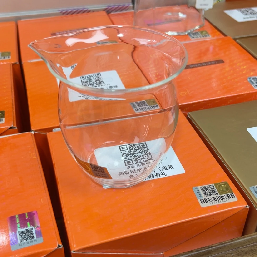 财***儿禾器总仓66666666