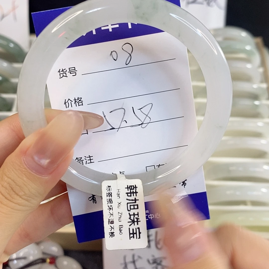 未镶嵌手镯石英质玉