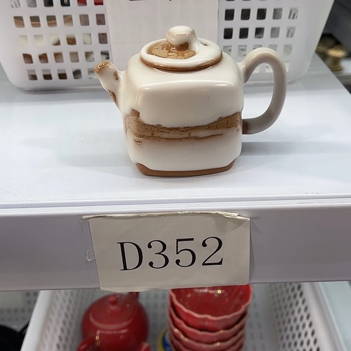 福利待遇多多哦哦哦哦