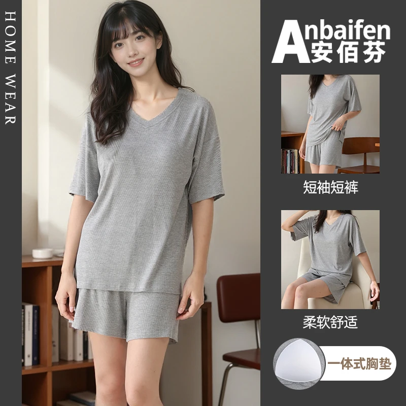 一体式带胸垫宽松纯欲风睡衣女夏季短袖短裤薄款莫代尔家居服套装