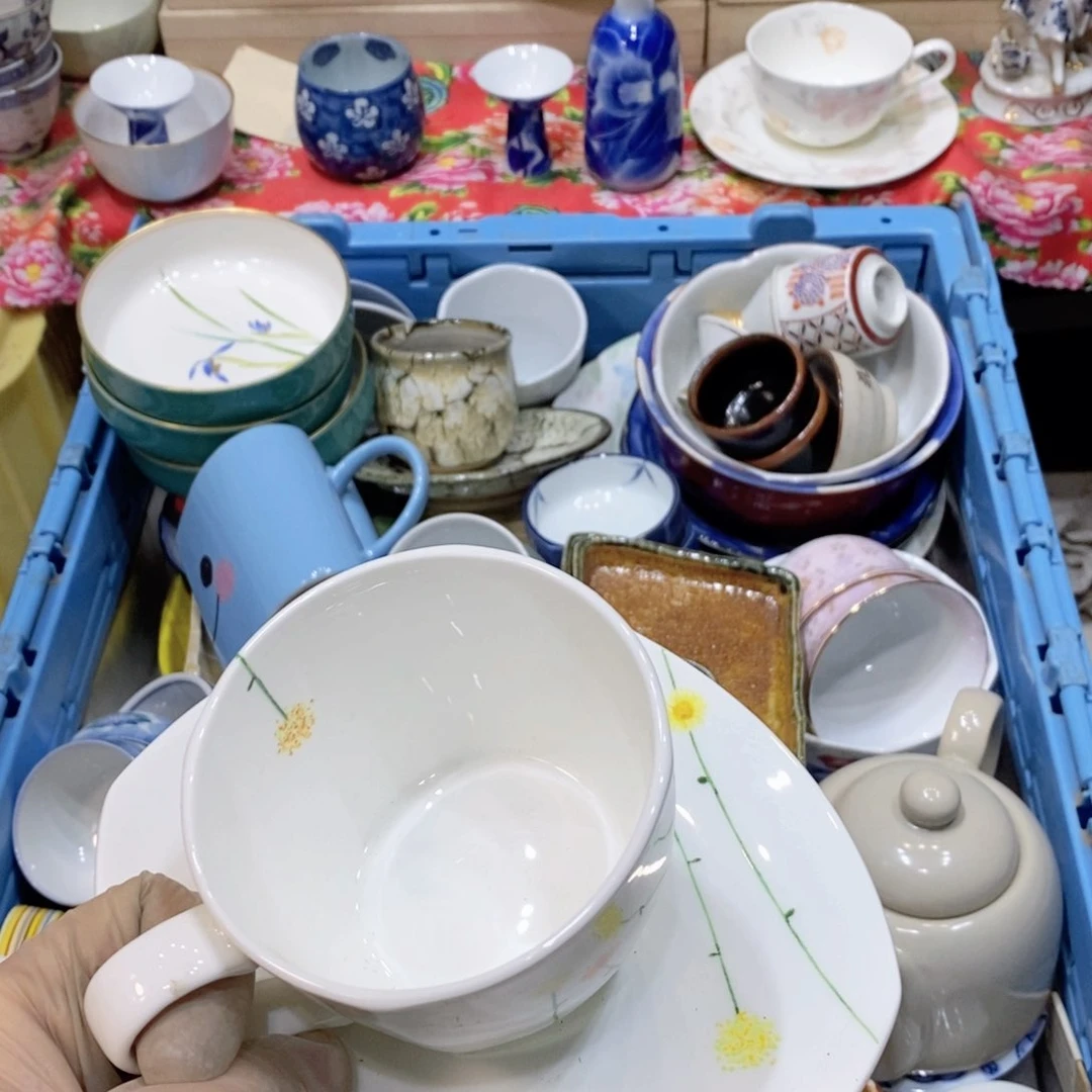 瓷片锦*?提高哈哈哈哈哈哈哈
