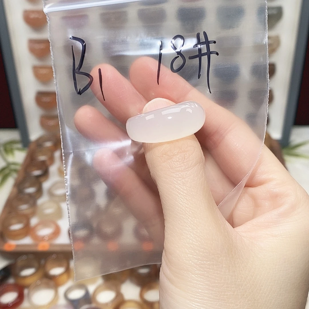 玛瑙/玉髓未镶嵌戒指港18码不退换
