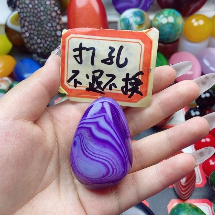 尚***平未镶嵌玛瑙/玉髓珠宝奇石