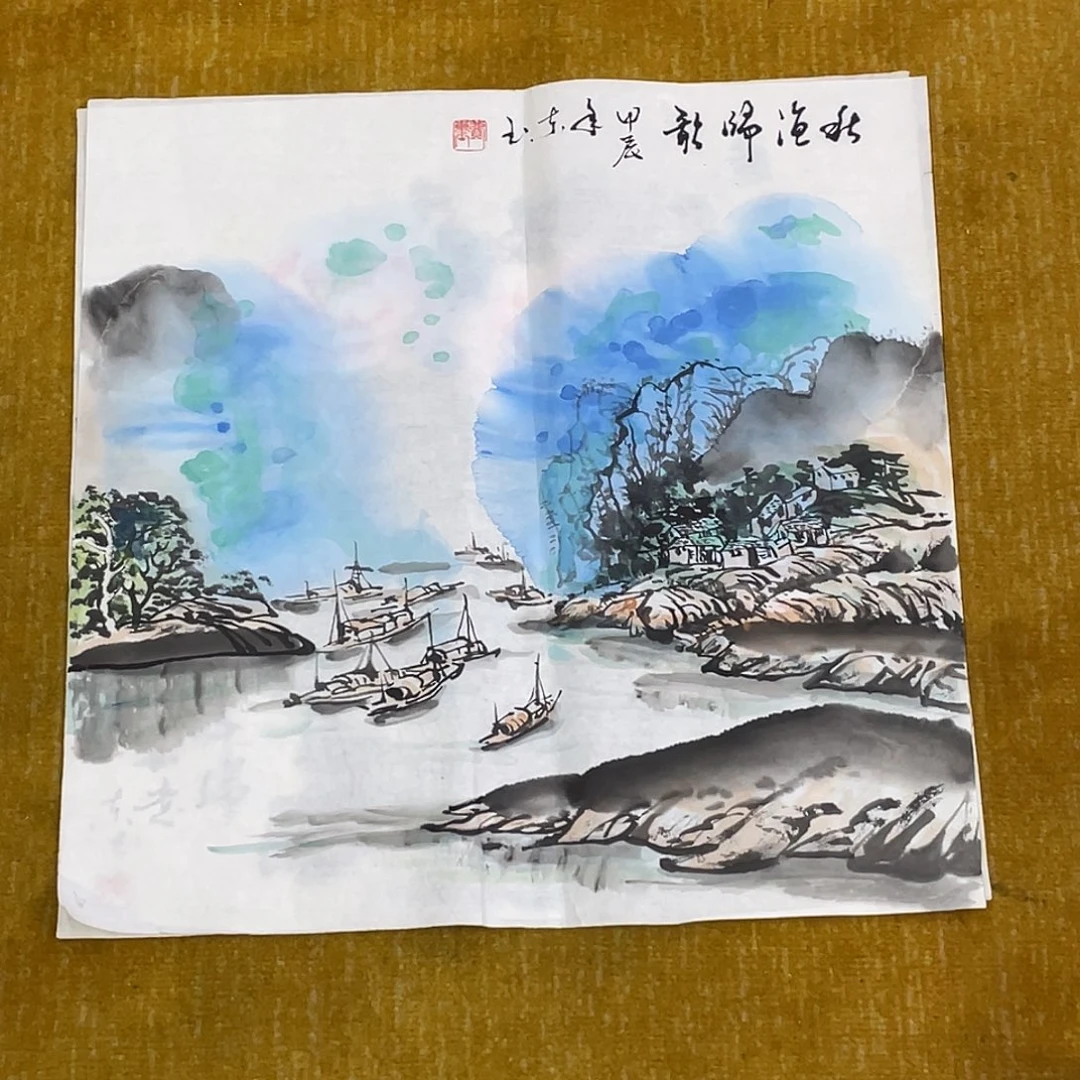 国画福利作品.不退不换999999999990