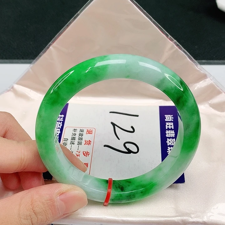 未镶嵌手镯翡翠翡翠手镯