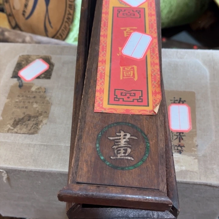 瓷片我是一只小小鸟地域鬼