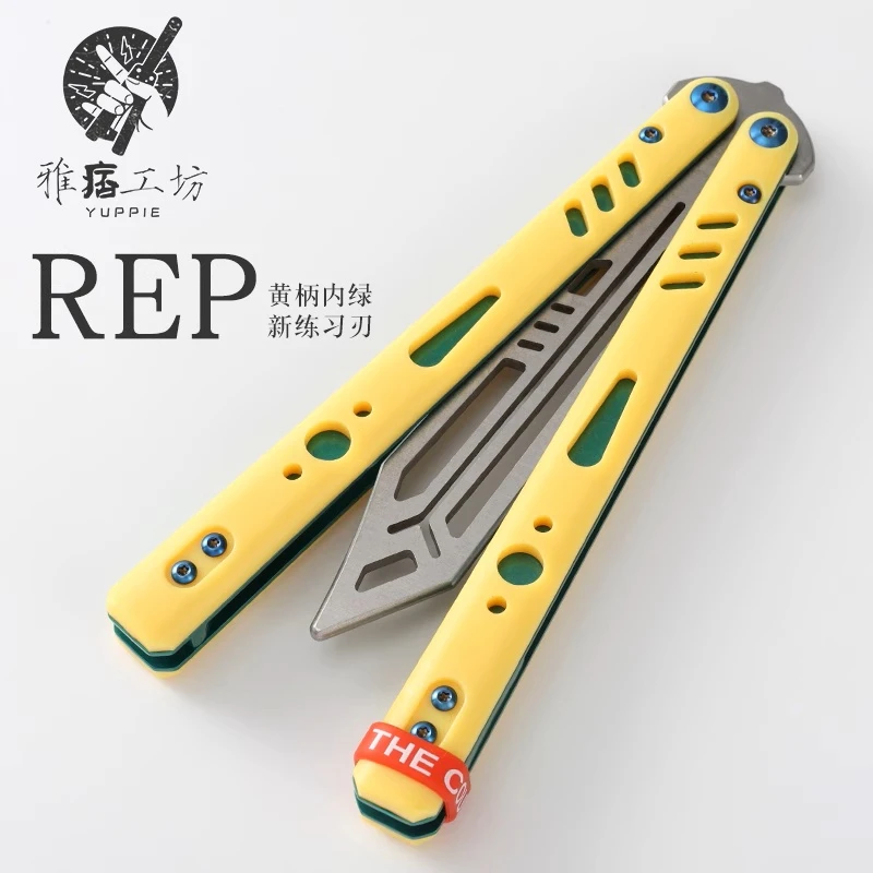 雅痞工坊REP 新版黑特蝴蝶刀未开刃不锈钢内衬三明治双有效PC贴片