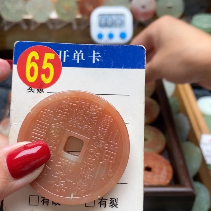 未镶嵌蛇纹石玉挂件V****