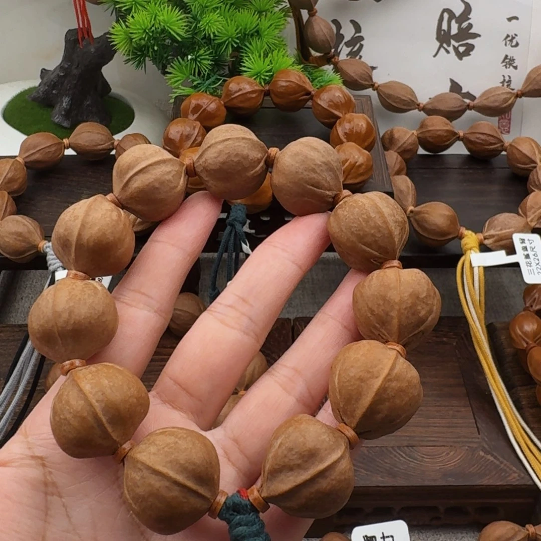 未***.梅林铁核2223尺寸