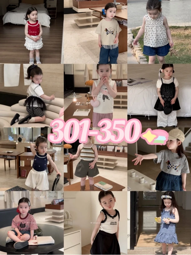 <LUMA童品>编号301-350女童夏款套装默认微瑕no退no换