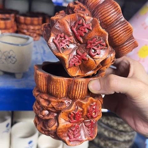 ···2个处理······1030