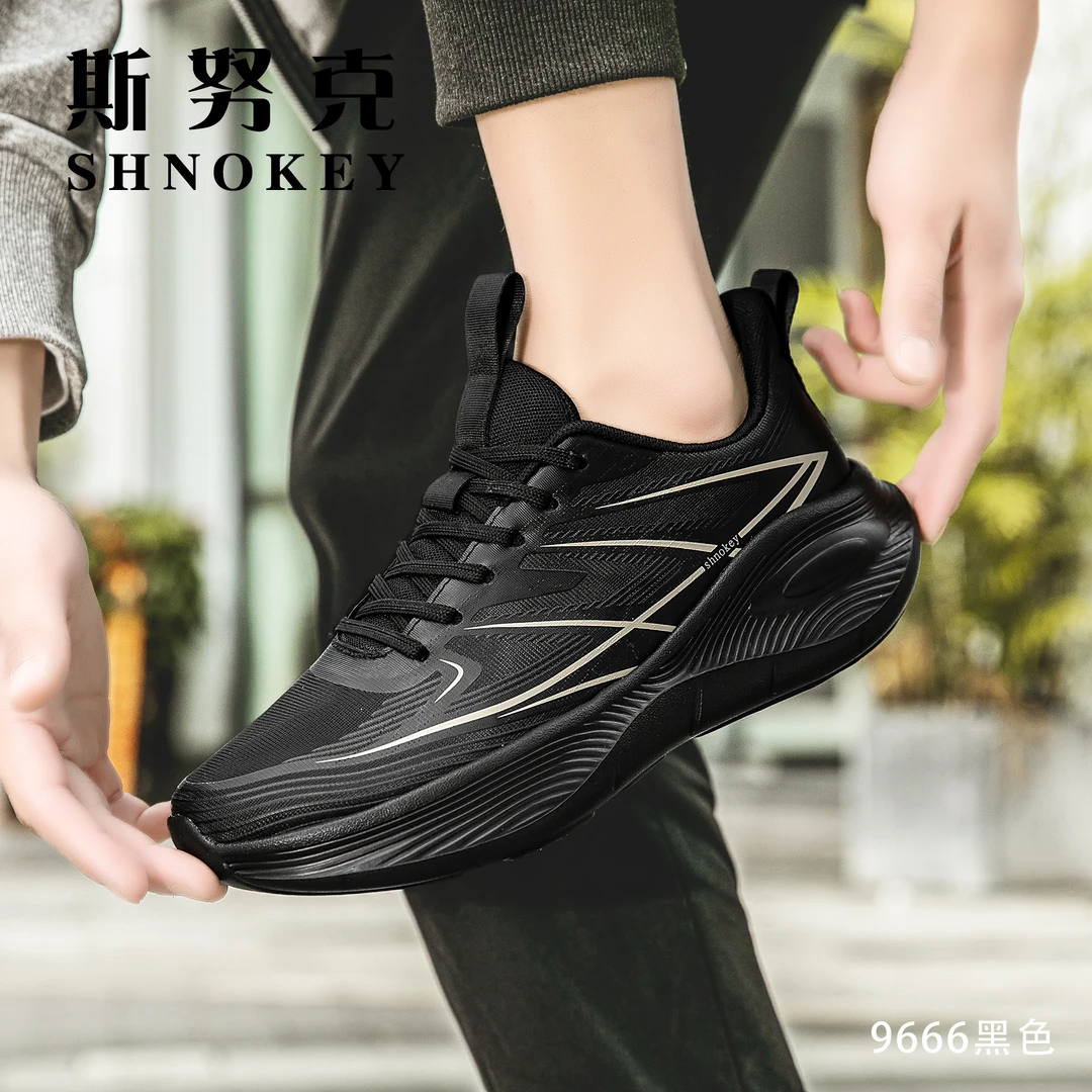 正品SHNOKEY运动鞋夏季网面透气轻便跑步鞋减震休闲黑色户外跑鞋