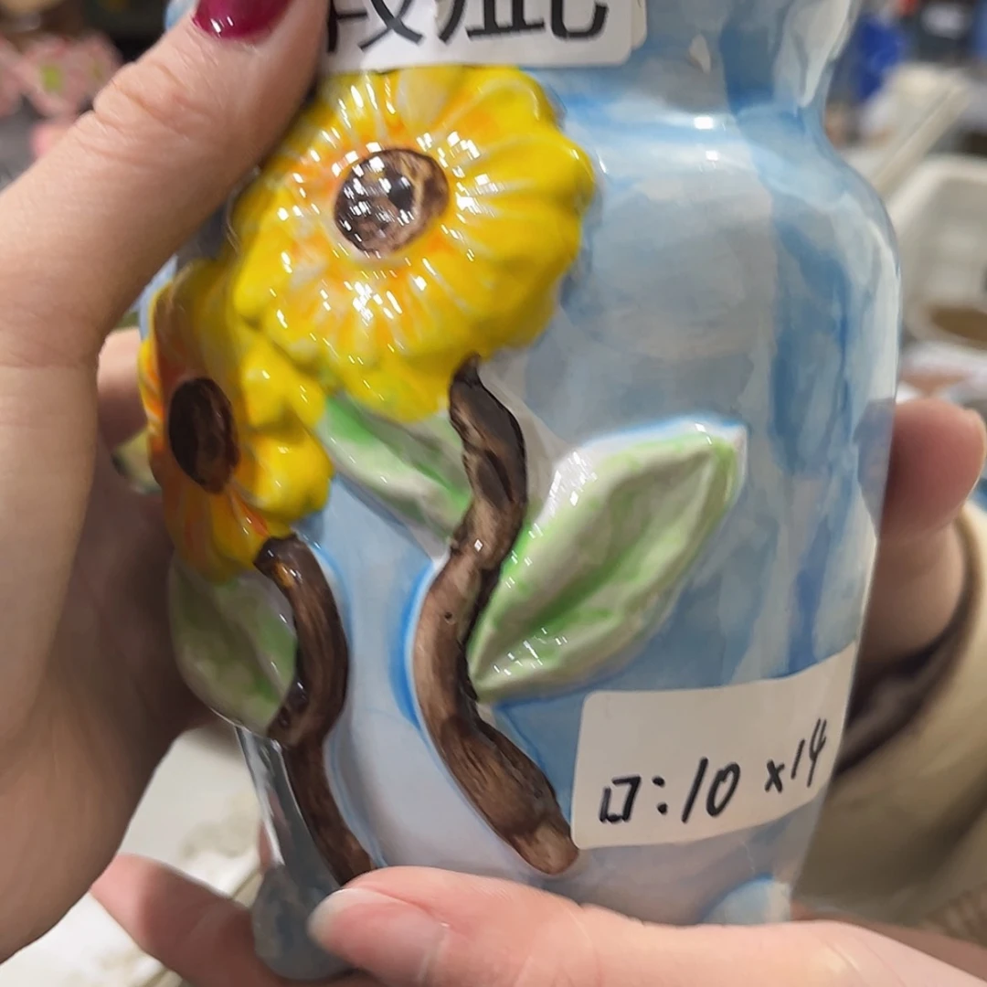 【闪购商品】红陶福利