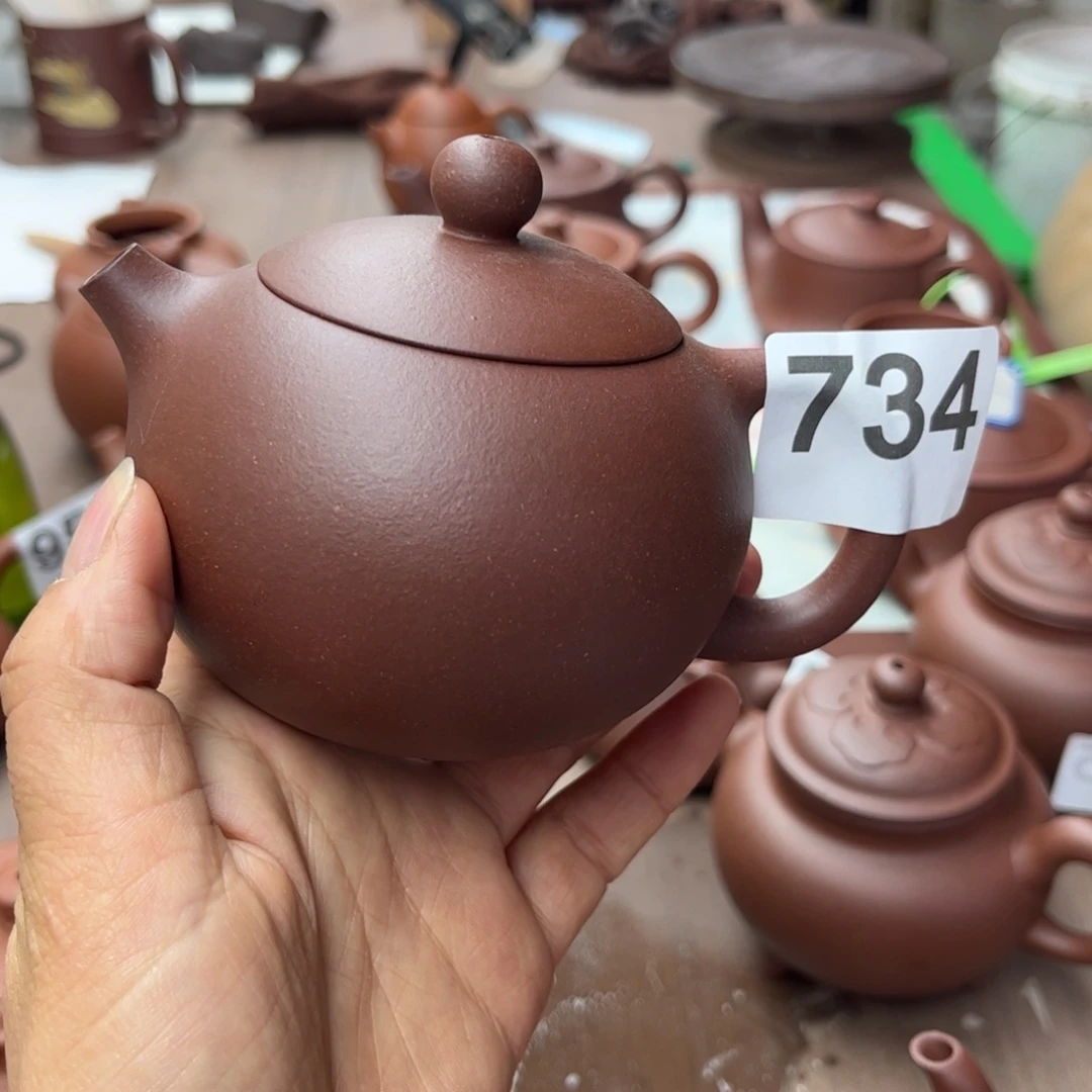 紫砂茶壶底槽清半手220cc