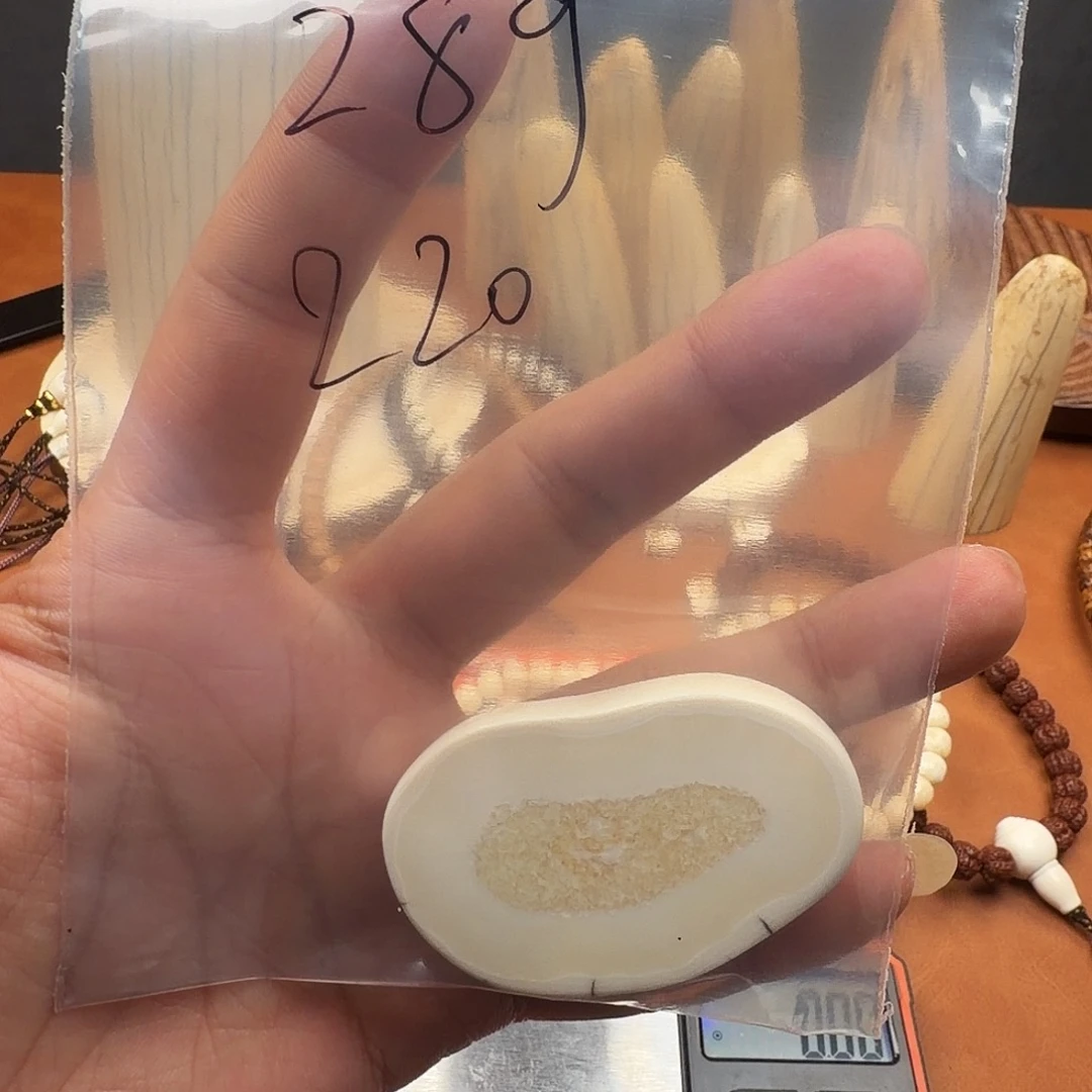 ****吊坠白玉菩提饼子28克