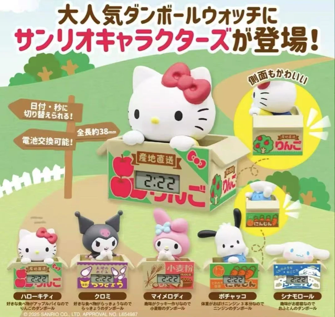 sanrio三丽鸥农场系列摆件时钟扭蛋