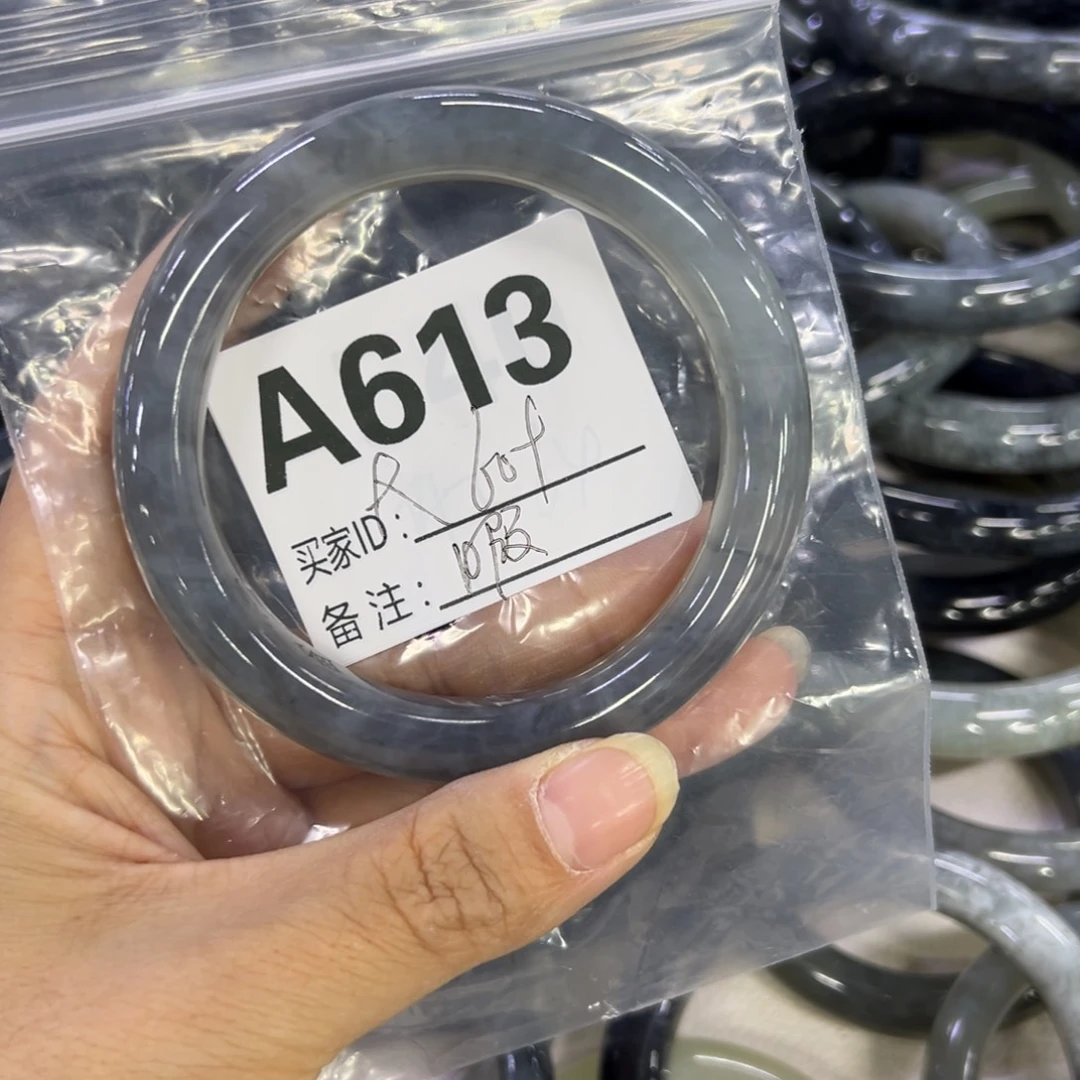 大***喜蛇纹石玉未镶嵌手镯