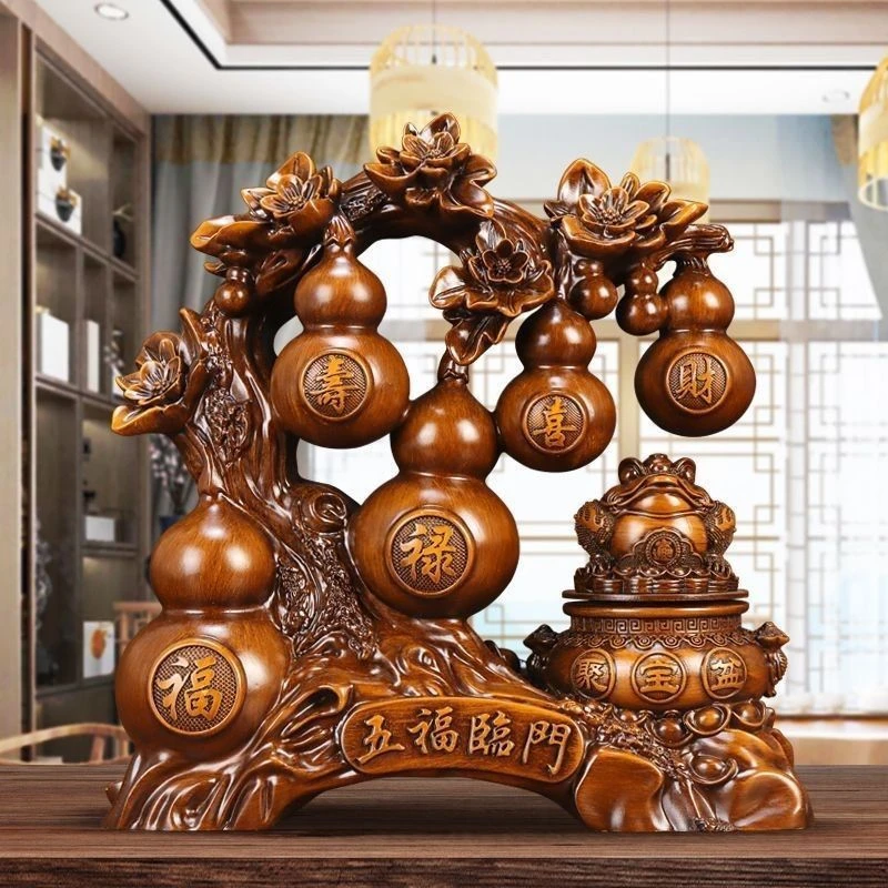 五福临门发财树葫芦招财摆件金蟾客厅酒柜玄关装饰品乔迁新居礼品