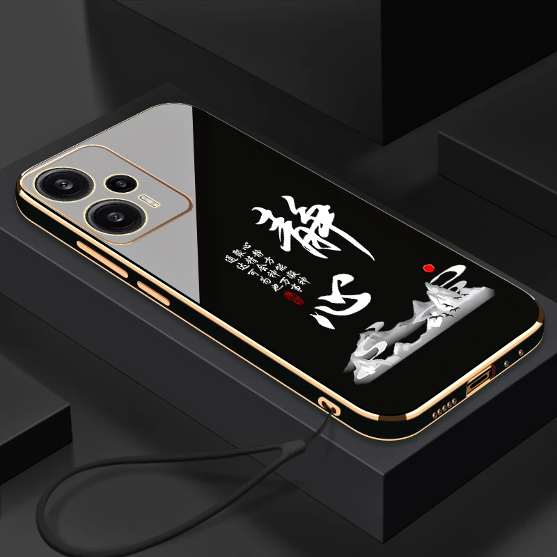 电镀静心适用于红米Note12Turbo手机壳全包防摔硅胶软壳【送挂绳