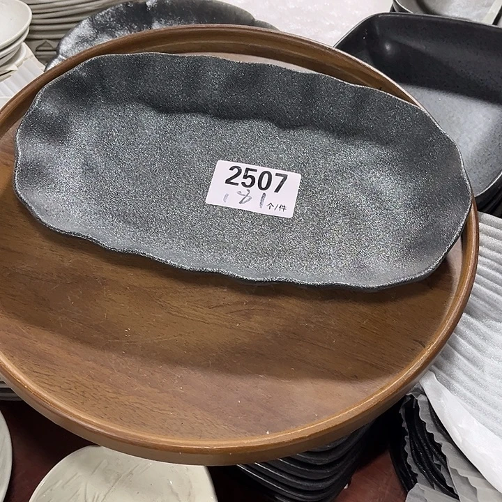 瓷微瑕外贸餐具2507