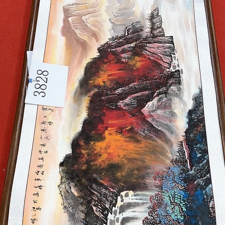 国画新年愿望希望大家身体健康平安喜乐