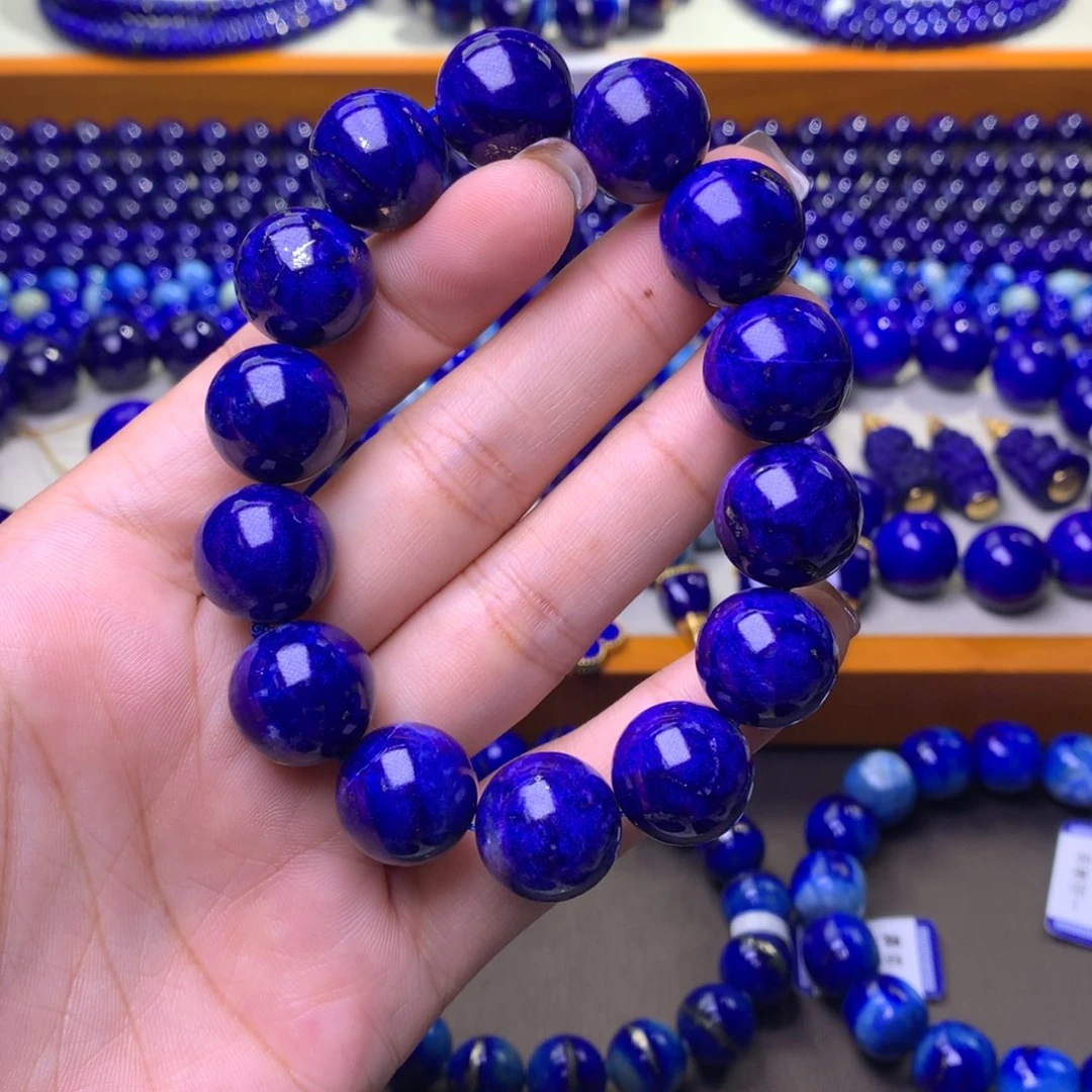 青金石未镶嵌手串15+