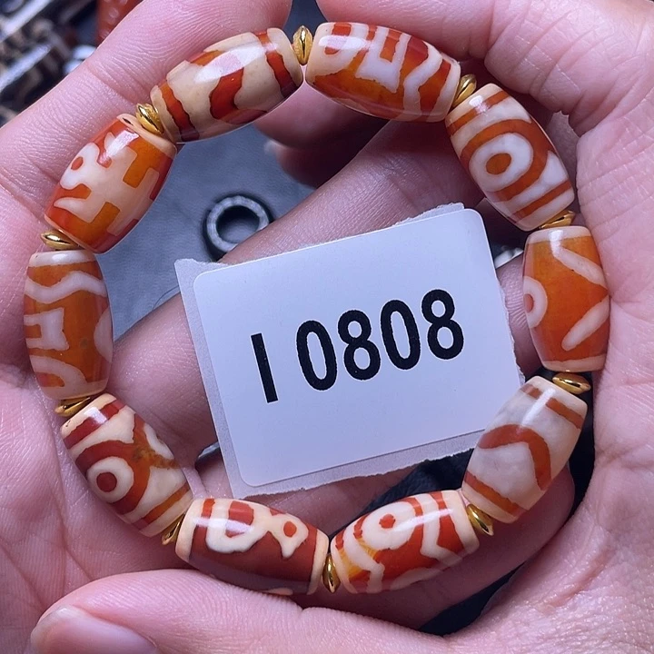 玛瑙/玉髓颈饰未镶嵌微瑕