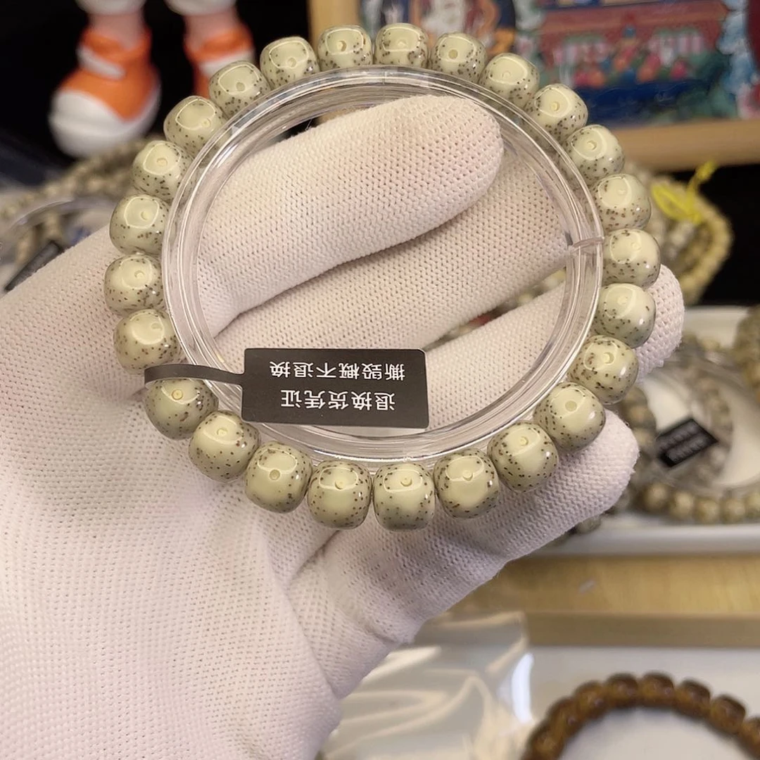 吊坠星月菩提8828