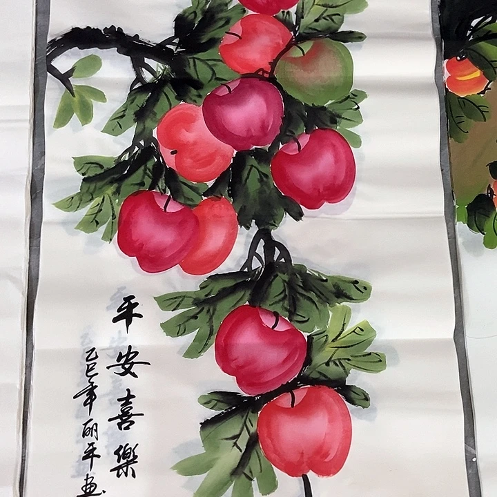 小周画廊的直播间