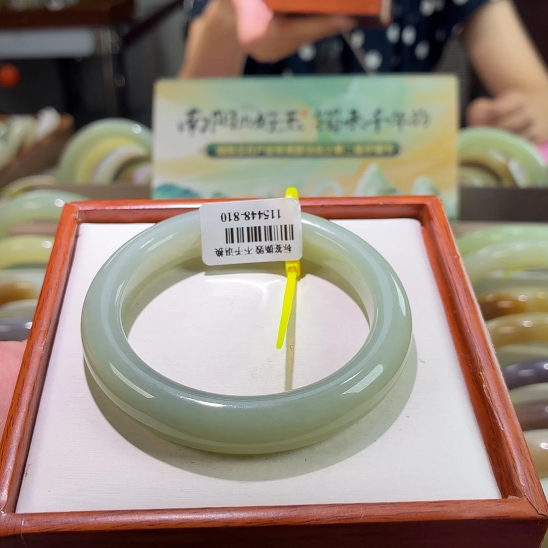 和田玉手镯未镶嵌12。 53/54